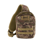 Тактична сумка плечова US Cooper Medium, Brandit, Multicam, 5 л - зображення 1