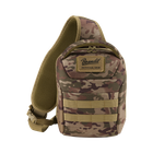 Тактична сумка плечова US Cooper Medium, Brandit, Multicam, 5 л