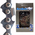 Цепь для бензопилы 45 см.(18") 72 звена, шаг 0.325" толщ. звена 1.5 мм ...