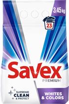 Стиральный порошок Savex Premium Whites&Colors 3.45 кг (3800024047916 ...
