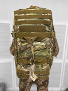 Сумка-рюкзак тактический 65Л для вещей (Кордура1000Д), цвет Мультикам - изображение 2
