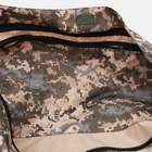 Тактична сумка-баул Pancer Protection 2587973 Пиксель (2000068823014) - зображення 12