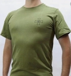 Футболка военная знак ЗСУ олива размер S ( 44 - 46 ) - изображение 1
