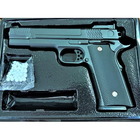 Игрушечный пистолет "Браунинг Browning HP" Galaxy G20 детский пистолет черный - изображение 1