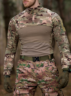 Тактическая рубашка BEZET Fight 7396 L Камуфляжная (2000140465545) - изображение 9