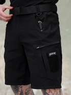Тактичні шорти BEZET Ешелон 7255 L Чорні (2000093213606) - зображення 4