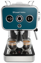 Кофеварка рожковая RUSSELL HOBBS Distinctions Ocean 26451-56