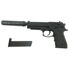 Страйкбольный детский пистолет на пульках Galaxy Beretta 92 G052A игрушечное оружие с глушителем пластиковый - изображение 1