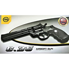 Детский револьвер "Смит-Вессон" Galaxy G36 Револьвер страйкбольный Черный - изображение 3