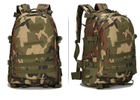 Тактический походный рюкзак Military военный рюкзак водоотталкивающий 30 л 49x34x16 см Камуфляж - изображение 7