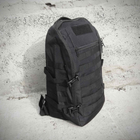 Міський рюкзак Military військовий тактичний рюкзак сумка 20л 45x26x17 см Чорний - зображення 2