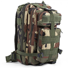 Тактичний похідний рюкзак Military військовий рюкзак водовідштовхувальний 25 л 45х24х22 см Т 414 - зображення 6