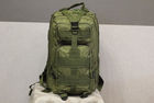 Тактический походный рюкзак Military военный городской рюкзак 25 л 45х24х22 см Хаки - изображение 8