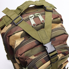 Тактичний похідний рюкзак Military військовий рюкзак водовідштовхувальний 25 л 45х24х22 см Т 414 - зображення 8