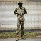 Военная форма ВСУ Летняя пиксель ММ14, тактическая форма пиксель Рип Стоп, размер 52 мужская армейская одежда для военных - изображение 3