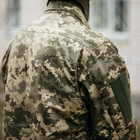 Военная форма ВСУ Летняя пиксель ММ14, тактическая форма пиксель Рип Стоп, размер 54 мужская армейская одежда для военных - изображение 6