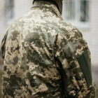 Военная форма ВСУ Летняя пиксель ММ14, тактическая форма пиксель Рип Стоп, размер 46 мужская армейская одежда - изображение 6