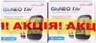 Тест-полоски GluNEO Lite INFS001L4 (4 упаковки) - изображение 4