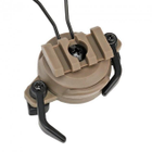 Адаптер кріплення на шолом для активних навушників Peltor/Earmor/Walkers Койот - зображення 2