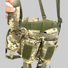 РПС Полный комплект с под сумками для магазинов АК, для гранат, сброса магазинов, с сидушкой - каремат. Pixel - изображение 8