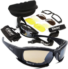 Тактические очки с поляризацией DAISY X7 чёрные, очки для военных, 4 комплекта сменных линз 1.5 мм, в футляре с карабином - изображение 1