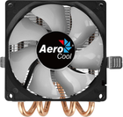 Chłodzenie procesora Aerocool Air Frost 4 9 cm czarne (AEROPGSAIR-FROST4-FR) - obraz 4