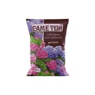 Субстрат для гортензий Саме той 10л Киссон (НФ-00002804)