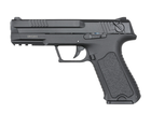 Пістолет Cyma Glock 18 custom AEP CM.127S Mosfet Edition CYMA - зображення 1