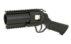 40mm гранотомет пістолетний CYMA M052 – BLACK для страйкболу - зображення 5