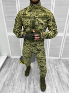 Тактичний військовий костюм Статутний ГОСТ ( Кітель + Штани ), Камуфляж: Піксель, Розмір: 46/3 - зображення 1