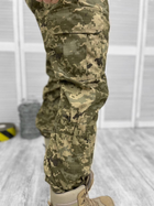 Тактичний військовий костюм Ranger ( Куртка + Штани ), Камуфляж: Піксель ЗСУ, Розмір: M - зображення 5