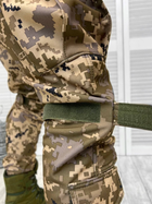 Тактичний військовий костюм Ranger ( Куртка + Штани ), Камуфляж: Піксель, Розмір: L - зображення 8