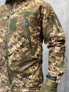 Тактичний військовий костюм K2 ( Куртка + Штани ), Камуфляж: Піксель, Розмір: L - зображення 4