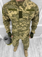 Тактический костюм военный Уставной ГОСТ ( Китель + Штаны ), Камуфляж: Пиксель ВСУ, Размер: M - изображение 3
