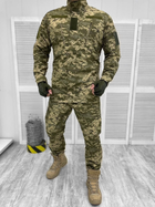 Тактичний костюм військовий Статутний ГОСТ ( Кітель + Штани ), Камуфляж: Піксель ЗСУ, Розмір: L - зображення 1