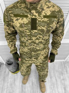 Тактичний костюм військовий Статутний ГОСТ ( Кітель + Штани ), Камуфляж: Піксель ЗСУ, Розмір: L - зображення 3