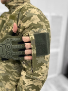 Тактичний костюм військовий Статутний ГОСТ ( Кітель + Штани ), Камуфляж: Піксель ЗСУ, Розмір: L - зображення 5
