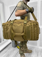 Тактическая сумка/рюкзак трансформер cayot 65л 7-0 - изображение 2