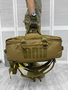 Тактична сумка/рюкзак трансформер cayot 65 л 7-0 - зображення 5