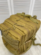 Тактичний штурмовий рюкзак-кайот USA 45 LUX 10-0! - зображення 5