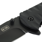M-Tac нож складной Type 4 Black, армейский нож черный, тактический нож, складной нож, военный нож - изображение 5