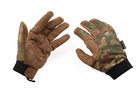 Перчатки тактические полнопалые, сенсорные Emerson Мультикамуфляж XL - изображение 1