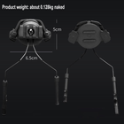 Адаптер кріплення на шолом для активних навушників Peltor/Earmor/Walkers Чорний - зображення 4