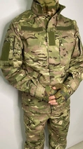 Тактический костюм, боевая форма ВСУ мультикам, размер XL - изображение 4