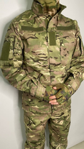 Тактический костюм, боевая форма ВСУ мультикам, размер 3XL - изображение 4
