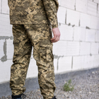 Мужской армейский костюм для ВСУ (ЗСУ) Tactical тактическая форма Пиксель 7065 52 размер - изображение 7