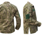 Чоловічий армійський костюм ріп-стоп ЗСУ Accord Туреччина тактична форма Мультикам розмір XL 7077 - зображення 7