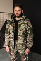 Зимний теплый костюм куртка и штаны мужской Турция ВСУ (ЗСУ) Мультикам 8965 XL - изображение 2