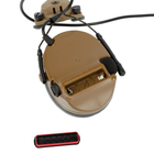 Активная гарнитура Z-Tac Comtac III с креплением на шлем EX 2000000113821 - изображение 3