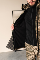 Куртка-бушлат військова чоловіча тактична ЗСУ Піксель 8727 48 розмір - зображення 9